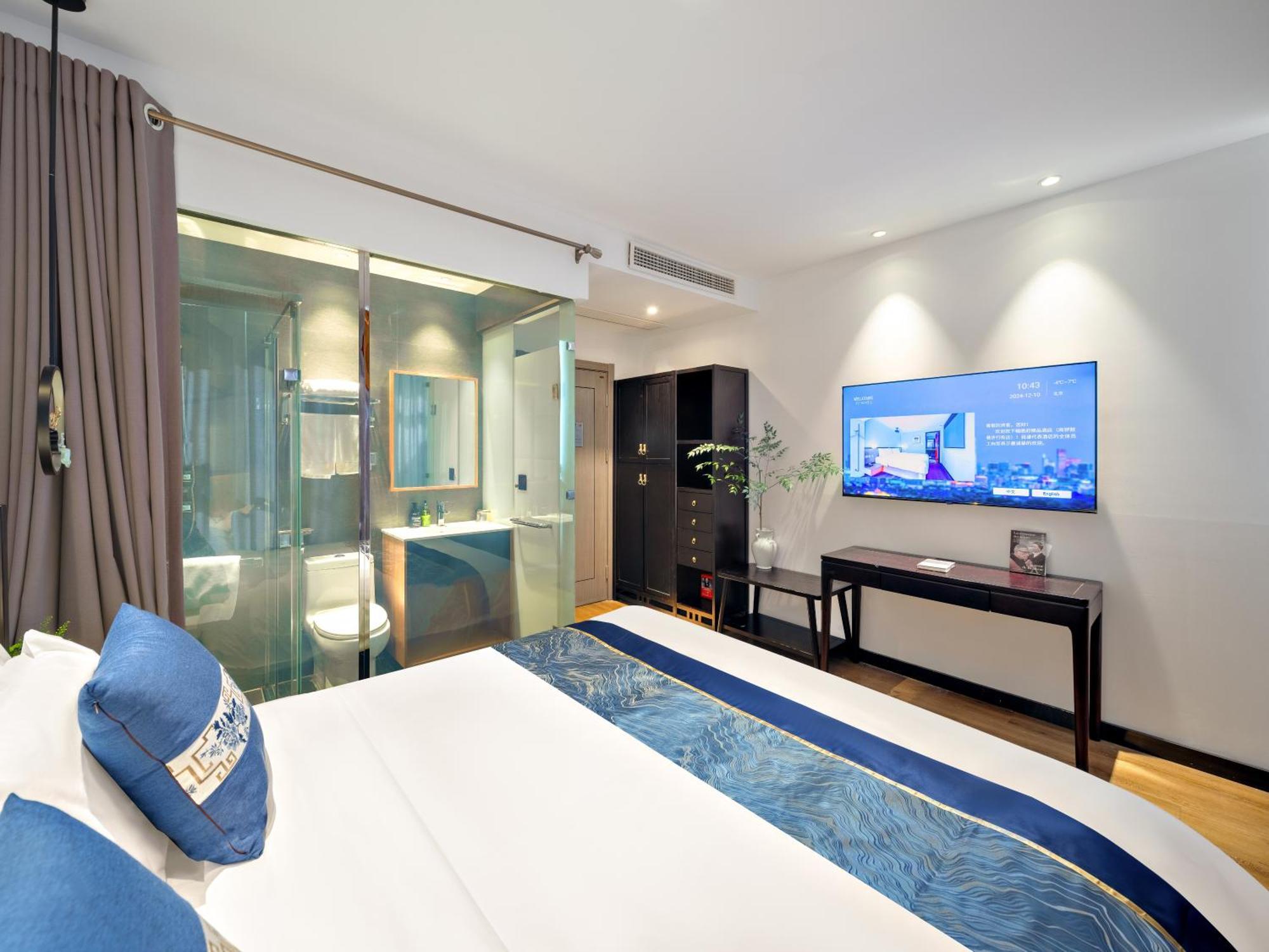 Tangfu Nanluoguxiang Wang Fu Jing Forbidden Snack Street Hotel,1 Stop Walking To Airport Express,3 Stop To Tiananmen&free Laundry Dry Service &professional Free Tour Ticket Service With Speaking Staff Khách sạn